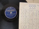 Chinese 78rpm YAO LEE 