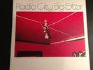 Big Star - Radio City Vinyl LP Original Pressing Ardent ADS-1501