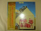 FLIED EGG japan LP / flower travellin far east family