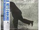 LOU DONALDSON - LIGHT-FOOT - BST 84053 - IMPORT STEREO REISSUE (LP) - NM