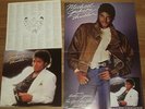 Michael Jackson PROMO POSTER + insert Thriller Australian 12