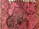 Arzachel-Same-Roulette 42036-US STEREO PSYCH PROG FUNK DJ COPY