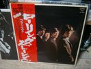 Rolling Stones / (same), Japan London LP with Obi
