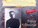 WOLFGANG SCHNEIDERHAN (violin) plays Strawinsky-DGG RED STEREO- SEALED - SAMPLE
