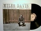 Miles Davis - All Stars w/ Milt Jackson - NY Prestige DG Mono RVG