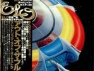 Electric Light Orchestra Out Of The Blue - Complete 2-LP (Double ) JPN