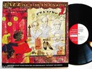 DOMNERUS, HALLBERG Jazz At The Pawnshop 2 Proprius LP
