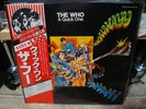 The Who / A Quick One, Japan Polydor LP with Obi