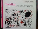 TOSHIKO AKIYOSHI HER TRIO/HER QUARTET //RARE ORIG 1956 STORYVILLE LP