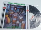 Vintage LP 'Heart of the Congos' original 1977 Jamaican pressing Black Art label