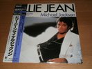 MICHAEL JACKSON Billie Jean 12
