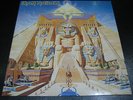 IRON MAIDEN  - POWERSLAVE VINYL LP - 1984 - UK PRESS