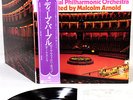 DEEP PURPLE royal philharmonic orchestra JAPAN '75 LP  [FREE P+P]