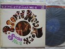  MC5 KICK OUT THE JAMS JAPAN ELEKTRA 1ST PRESS uncensored w/COVER OBI