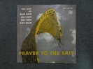 Prayer To The East Yusef Lateef ULTRA-RARE 1957 Jazz Bop Savoy MG 12117