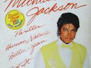 Michael Jackson 7