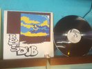 Dub Specialist - Roots Dub - Silk Screen Cover - Rare Studio One - RARE