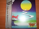 BLOWIN FREE ''1' LP 1979 JAPAN RARE PRIVATE PROG/HARD ROCK/ HEAVY METAL 