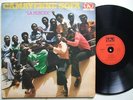CAMAYENNE SOFA la percee PSYCH MANDING JAZZ AFRO FUNK GUINEE ? hear