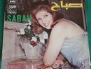 SABAH LEBANESE ARABIC RARE LP 10 ANNEES DE SUCCES PATHE VOIX DE L'ORIENT HEAR