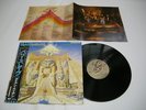 Iron Maiden - Powerslave Japan LP w/obi + Poster + Insert 