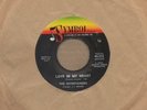 Entertainers - Love In My Heart / My Pad - Symbol