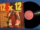 12 x 12 Oz Prog Rock LP 1972 Various Artists CHAIN Blackfeather COPPERWINE Ex+