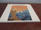 BERNSTEIN Mahler Symphony No.2 DGG Digital 2LP Box MINT   Free Shipping
