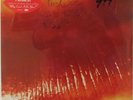 THE CURE - KISS ME KISS ME KISS ME - GOTH, ALTERNATIVE, POST PUNK - STILL SEALED