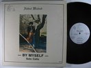 ABDUL WADUD By Myself LP on Bisharra private spiritual/free jazz
