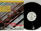 THE BEATLES Please Please Me Mobile Fidelity Sound Lab MFSL 1-101 LP Original