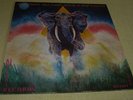 KHALIQ AL-ROUF & SALAAM Elephant Trot Dance NELVA Private Spiritual Jazz LP RARE
