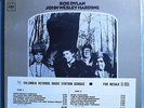 BOB DYLAN JOHN WESLEY HARDING ULTRA-RARE SEALED ORIG '67 PROMO LP w/TIMING STRIP