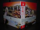 Led Zeppelin Houses of the Holy Japan LP 2OBI COMPLETE NM