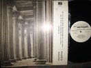 Maria Yudina, piano Mozart Sonatas  6 & 18 Rare Melodiya NM