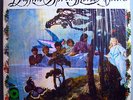 BUFFALO SPRINGFIELD AGAIN 2d ALBUM RARE ORIG'67 ATCO MONO LP IN SHRINK VERY NICE