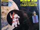 ELVIS PRESLEY ALOHA FROM HAWAII RARE SEALED ORIG '72 QUADRAPHONIC AUDIOPHILE LP