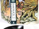 BLACK OAK ARKANSAS high on the hog US Heavy JAPAN orig LP rare  [FREE P+P]