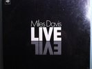 MILES DAVIS LIVE EVIL ULTRA-RARE SEALED '71 COLUMBIA 2LP SET w/ALTERNATIVE COVER