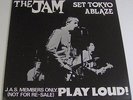 THE JAM set tokyo ablaze EUROPEAN LP paul weller LIMITED EDITION #012/600