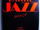 RY COODER JAZZ INSANELY RARE ORIG'85 LIMITED EDITION MFSL AUDIOPHILE LP w/INSERT