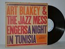 Art Blakey, A Night In Tunisia   '60 Blue Note 4049 W. 63rd DG RVG LP w/ Shorter