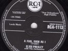 RARE ELVIS PRESLEY 78 