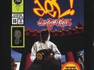 DEL THE FUNKY HOMOSAPIEN No Need For Alarm 2x LP NEW VINYL Elektra reissue Hiero