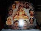 Ozo - Listen To The Buddha Vinyl LP - DJM Records 1976 - DJF 20488