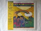 GEORGE OTSUKA YOU ARE MY SUNSHINE THREE BLIND MICE Japan Audiophile 180g LP