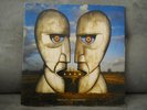 PINK FLOYD - DIVISION BELL BLUE LP (1994, BRAZIL) 1st press, gatefold, RARE