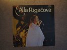 Alla Pugachova - Alla Puga?ova Supraphon 1113 2929 Rare press