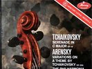 ANTAL DORATI / Tchaikovsky Serenade for Strings / Original Mercury SR 90200