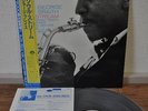 George Braith Soulstream Japan Blue Note LP Toshiba BNJ 71037 Insert Obi